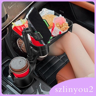 [szlinyou2] ที่วางแก้วเครื่องดื่ม หมุนได้ 360 องศา พร้อมถาดวาง สําหรับเดินทาง