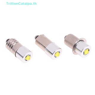 Trillioncatalpa P13.5S E10 BA9S ไฟฉาย LED พลังงานสูง 1SMD อุปกรณ์เสริม TH