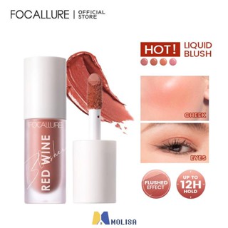 Focallure Hangover Liquid Blush Natural Cheek Face Make Up - ไวน์แดง MOLISA