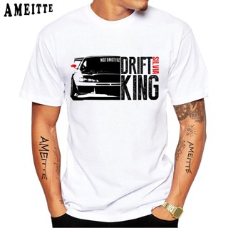 เสื้อยืด พิมพ์ลายรถแข่ง Drift King Silvia S13 Criminal on Touge สีขาว สไตล์ญี่ปุ่นย้อนยุค สําหรับผู้ชาย