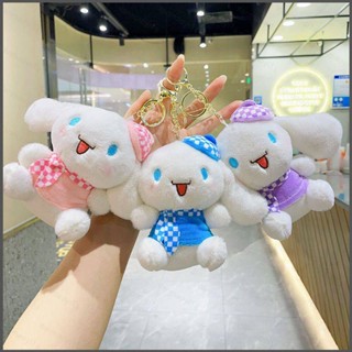 ตุ๊กตาคอสเพลย์ Nana Random Color Sanrio Cinnamoroll ของเล่นสําหรับเด็ก