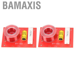 Bamaxis 2X 120W 4-8 Ohm Pure Bass Frenquency Divider Speaker Crossover Filter LAM