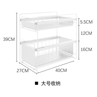 ชั้นวางของ ชั้นวางหนังสือ ลิ้นชักเก็บของ X9DP00E lzbao60.th