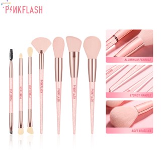 Pinkflash แปรงแต่งหน้า ความงาม ชุดแปรงแต่งหน้า T04