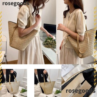 Rosegoods1 กระเป๋าสาน กระเป๋าช้อปปิ้ง กระเป๋าชายหาด เหมาะกับฤดูร้อน