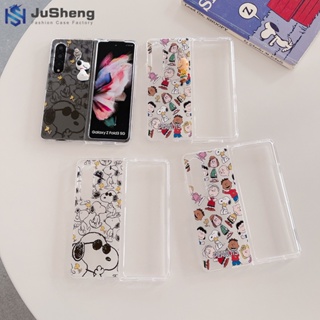 Jusheng เคสโทรศัพท์มือถือแฟชั่น ลายการ์ตูน Snoopy สําหรับ Samsung Z Fold5 Z Fold4 Z Fold3