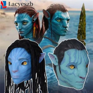 Lacyeszb Avatar 2 หน้ากากคอสเพลย์ พร็อพปาร์ตี้ฮาโลวีน