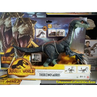 [2022.02] Mattel Jurassic World Toys Dominion Sound Slashin Therizinosaurus Dinosaur