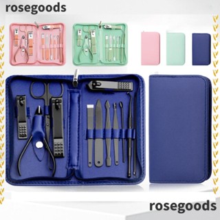 Rosegoods1 ชุดกรรไกรตัดเล็บ สเตนเลส แบบมืออาชีพ 12 ชิ้น ต่อชุด 2 ชิ้น