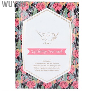 Wuyuu Foot   Nails Strengthen Nourishing Dead Skin  Gentle Non Irritating Cuticles Rough Heels Softening for Home Women