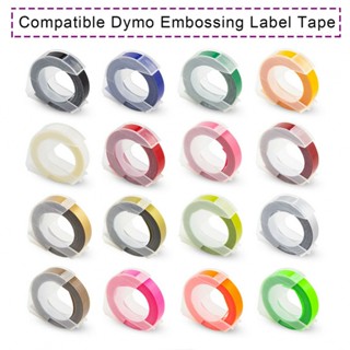 ⚡NEW 8⚡9MM 3D Embossed Label Tape for Dymo Manual Label Makers High Quality and Durable