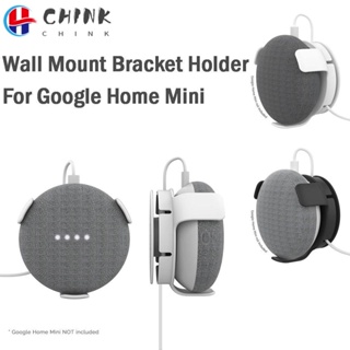 Chink อุปกรณ์เมาท์ขาตั้งลําโพง แบบติดผนัง สําหรับ Google Home Mini