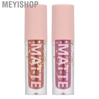 Meyishop Matte Lip Gloss  Moisturize  Portable  Lipstick for Women