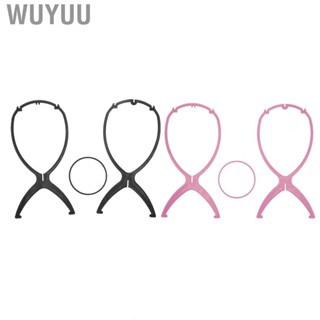 Wuyuu Wig Stand  Dryer Hanger Professional Display Tool Durable for Home Hair Salon