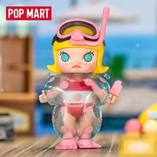 ตุ๊กตาฟิกเกอร์ รูปฟิกเกอร์ MOLLY POPMART น่ารัก สร้างสรรค์ เหมาะกับฤดูร้อน สําหรับแขวนตกแต่ง