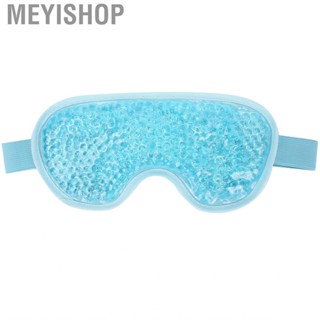 Meyishop Gel Eye Packs Hot Cold Compress  Reduce Eyes Dry Swollen Pack