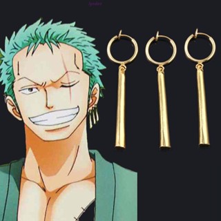 Lyndon คอสเพลย์ คลิป ต่างหู เครื่องประดับแฟชั่นญี่ปุ่น การ์ตูน Roronoa Zoro ต่างหู