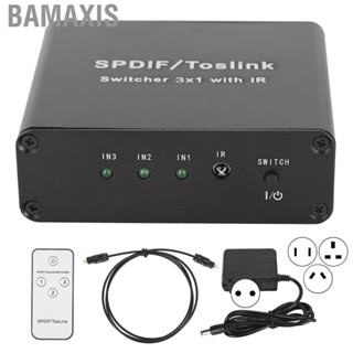 Bamaxis Optical Audio Switcher 3x1 for SPDIF Toslink Switch Device with