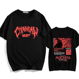 เสื้อยืด พิมพ์ลายการ์ตูนอนิเมะ Chainsaw Man Kawaii สไตล์ฮาราจูกุ สําหรับผู้ชาย