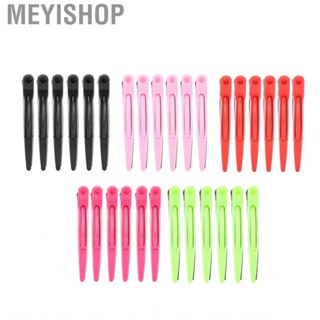 Meyishop Sectioning Clips  Hair Accessories 6Pcs  Professional for Coloring