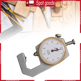 Xi เครื่องวัดความหนาดิจิทัล หน้าปัดกลม ความหนา 0 1 มม. สําหรับกระดาษ