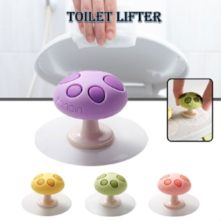 New 1pc Silicone Toilet Lid Lifter Bathroom Toilet Seat Lifting Handle Anti dirt