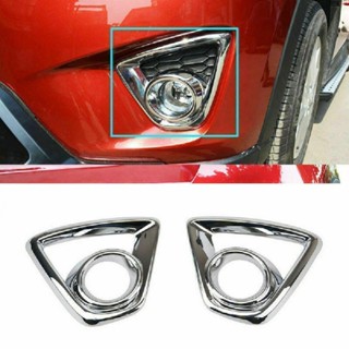 ⚡NEW 8⚡Fog Light Cover Trim Part ABS Plastic Accessories For Mazda CX-5 2013-2015