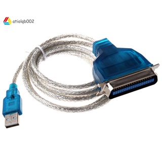 สายเคเบิลอะแดปเตอร์เครื่องพิมพ์ USB เป็น parallel IEEE 1284 PC (เชื่อมต่อเครื่องพิมพ์คู่ขนานเก่าของคุณกับพอร์ต USB)