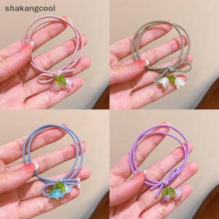 Shakangcool ยางรัดผม แบบยืดหยุ่น ขนาดเล็ก ลายดอกไม้ ลิลลี่แห่งหุบเขา หวานแหวว เครื่องประดับ สําหรับผู้หญิง SGL