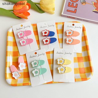 Shakangcool กิ๊บติดผม รูปปู ดอกไม้น่ารัก สีแคนดี้ สไตล์วินเทจ สําหรับเด็กผู้หญิง 2 ชิ้น