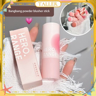 ✧Ready Stcok Herorange Monochrome Poke Blush Stick Cream Natural Pure Gills Purple Matte Rouge Three-dimensional Contouring Long Lasting Face Makeup สูง