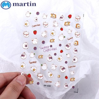 Martin สติกเกอร์ ลายโคนันน่ารัก 5D มีกาวในตัว สําหรับตกแต่งเล็บ DIY