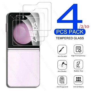 4/2/10PCS Back Screen Protective Glass For Samsung Galaxy Z Flip5 Flip 5 5G small Screen Protectors Film