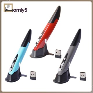 [Homyl5] ตัวรับสัญญาณออปติคอลไร้สาย USB สีแดง สําหรับวาดภาพ แล็ปท็อป