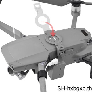 เหยื่อตกปลา สําหรับ DJI Mavic 2 Pro Zoom