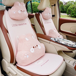 New Cute Rabbit Automotive Headrest Neck Pillow Cartoon Fat Rabbit Car Comfortable Pillow Lumber Pad Four Seasons Universal Car Cushion Car headrest Car waist pillow car interior accessories