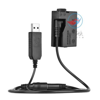 Mif)andoer DR-E8 แบตเตอรี่ดัมมี่ พร้อมสายอะแดปเตอร์พาวเวอร์แบงค์ DC USB แบบเปลี่ยน สําหรับกล้อง DSLR LP-E8 EOS 550D 600D 650D 700D