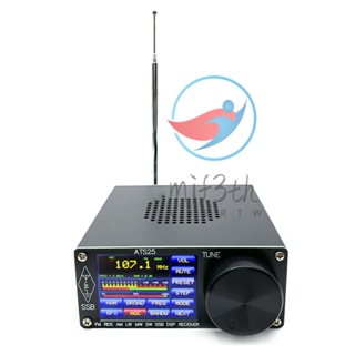 Mif) อุปกรณ์รับสัญญาณวิทยุ DSP FM LW MW SW SSB พร้อมหน้าจอสัมผัส 2.4 นิ้ว