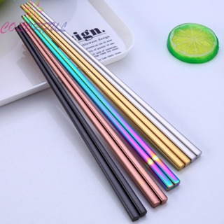 【COLORFUL】Length: 23cm/9.06" Reusable Chopsticks Rose Gold Traveling For Camping
