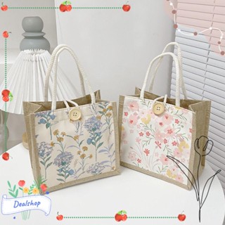 Dealshop กระเป๋าถือ กระเป๋าจัดระเบียบ กระเป๋าสะพายข้าง บ้าน กระเป๋าผ้า