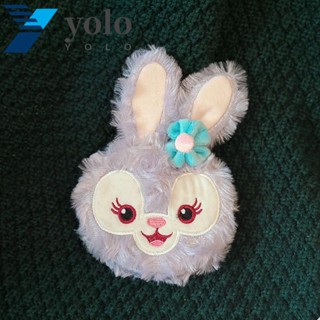 Yolo Stellalou กระเป๋าใส่เหรียญ หูฟัง จี้ตุ๊กตาการ์ตูน LinaBell