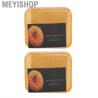 Meyishop Skin Soap Bar Exfoliating Body Cleansing Mild for Men Women Home