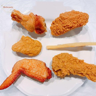 Mxbeauty กิ๊บติดผม โลหะผสม รูปปีกไก่จําลองน่ารัก สไตล์เกาหลี สําหรับผู้หญิง
