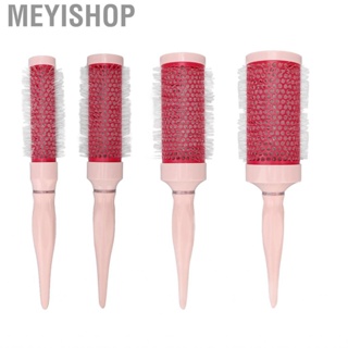 Meyishop Round Hair Brush  Nylon Styling Smoothing Prevent Static for Salon