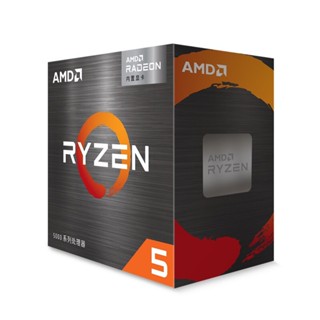 2023amd Sharp Dragon 5 5600G โปรเซสซิ่ง 6 แกน 12 สายเครื่องยนต์ 3.9 GHz 65W AM4 อินเตอร์เฟซบรรจุกล่อง CPU RY3P