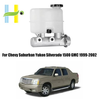 แม่ปั๊มเบรก แบบเปลี่ยน สําหรับ Chevy Suburban Yukon Silverado 1500 GMC 1999-2002 18040236, 18043278, 18048539