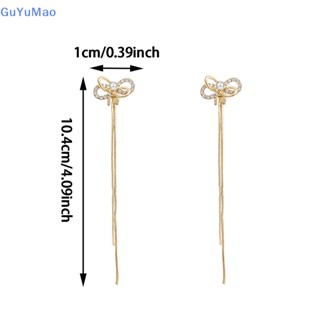 [cxGUYU] ต่างหู ประดับมุก พลอยเทียม โบว์ สร้างสรรค์ เครื่องประดับแฟชั่น สําหรับผู้หญิง ของขวัญวันเกิด 1 คู่ PRTA