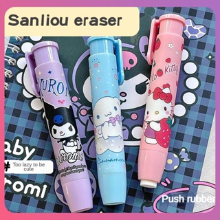 Creative 2 ชิ้น Sanrio Push-type ยางลบนักเรียนประถมรูปแบบการ์ตูนสร้างสรรค์เด็กเช็ดทำความสะอาดเครื่องเขียนยางลบสำหรับของขวัญนักเรียน [COD]