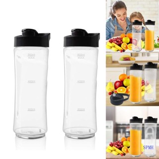 Super ถ้วยพลาสติก ทนทาน สําหรับเครื่องปั่นน้ําผลไม้ Oster BLSTPB BLST 2 ชิ้น