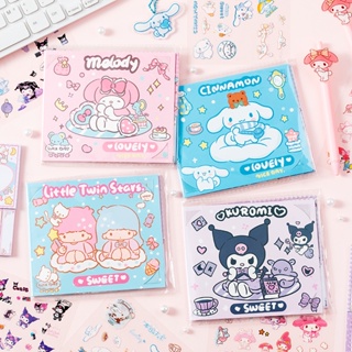 Sanrio กระดาษโน้ต ลายการ์ตูนน่ารัก ฉีกได้ เครื่องเขียน สําหรับไดอารี่ วารสาร N Times